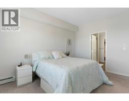 402, 300 Harvest Hills Place NE - photo 22