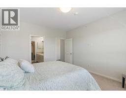 402, 300 Harvest Hills Place NE - photo 23