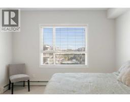 402, 300 Harvest Hills Place NE - photo 24