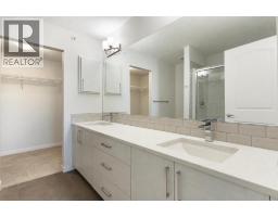 402, 300 Harvest Hills Place NE - photo 25