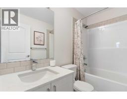 402, 300 Harvest Hills Place NE - photo 35