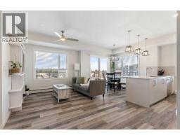 402, 300 Harvest Hills Place NE - photo 6