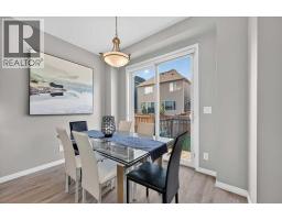 Furnace - 33 Yorkville Green Sw, Calgary, AB T2X4J8 Photo 18