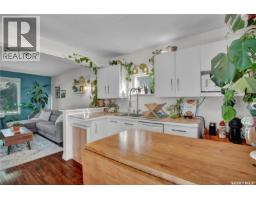 1940 Coy Avenue, Saskatoon, SK S7M0J1 Photo 10