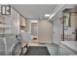 1940 Coy Avenue, Saskatoon, SK S7M0J1 Photo 12