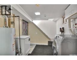 1940 Coy Avenue, Saskatoon, SK S7M0J1 Photo 13