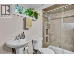 1940 Coy Avenue, Saskatoon, SK S7M0J1 Photo 14