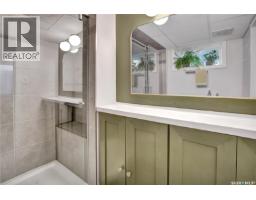 1940 Coy Avenue, Saskatoon, SK S7M0J1 Photo 15