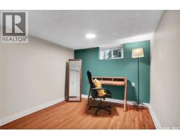 1940 Coy Avenue, Saskatoon, SK S7M0J1 Photo 16