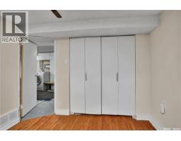 1940 Coy Avenue, Saskatoon, SK S7M0J1 Photo 17