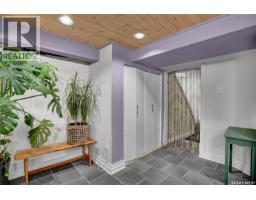 1940 Coy Avenue, Saskatoon, SK S7M0J1 Photo 19