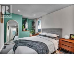 Bedroom - 1940 Coy Avenue, Saskatoon, SK S7M0J1 Photo 6