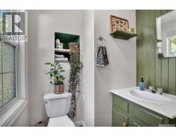 3pc Bathroom - 1940 Coy Avenue, Saskatoon, SK S7M0J1 Photo 8