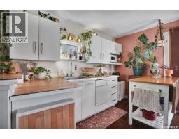 1940 Coy Avenue, Saskatoon, SK S7M0J1 Photo 9