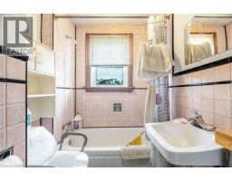 Kitchen - 3029 Burnhamthorpe Road W, Milton, ON L9E0J7 Photo 14