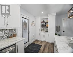 13 Kimbar Drive thumbnail 9