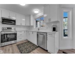 10018 173 Av Nw, Edmonton, AB T5X3X9 Photo 27