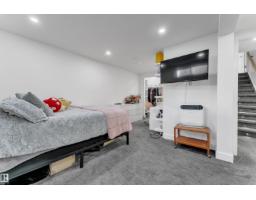 10018 173 Av Nw, Edmonton, AB T5X3X9 Photo 47