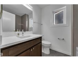 10018 173 Av Nw, Edmonton, AB T5X3X9 Photo 60