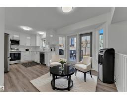 Loft - 10018 173 Av Nw, Edmonton, AB T5X3X9 Photo 9