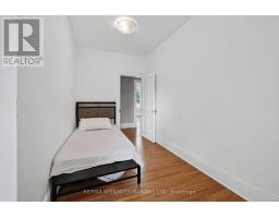 229 4th Street E, Cornwall, ON K6H2J1 Photo 27