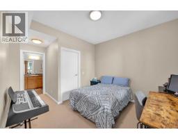 2603, 210 15 Avenue Se, Calgary, AB T2G0B5 Photo 17