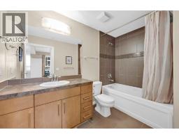 2603, 210 15 Avenue Se, Calgary, AB T2G0B5 Photo 19