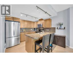 2603, 210 15 Avenue SE - photo 5