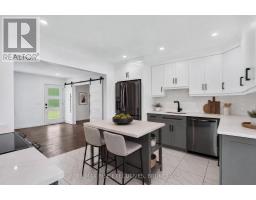 6213 County Road 2, Loyalist, ON K0H2H0 Photo 32