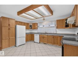 5814 181 St Nw, Edmonton, AB T6M1V7 Photo 11