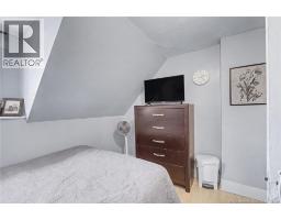 2 River Street, Fredericton, NB E3A4L6 Photo 21