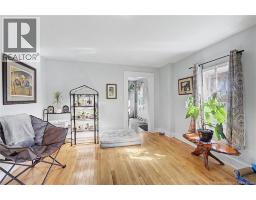 Bath (# pieces 1-6) - 2 River Street, Fredericton, NB E3A4L6 Photo 10