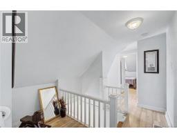 2 River Street, Fredericton, NB E3A4L6 Photo 16
