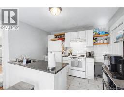 2 River Street, Fredericton, NB E3A4L6 Photo 14