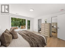 27 Christine Crescent, Toronto, ON M2R1A4 Photo 21