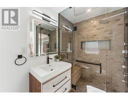 27 Christine Crescent, Toronto, ON M2R1A4 Photo 23