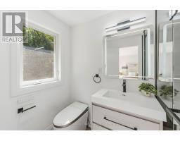 27 Christine Crescent, Toronto, ON M2R1A4 Photo 24