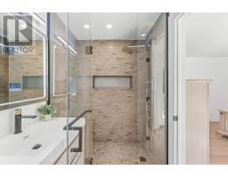 27 Christine Crescent, Toronto, ON M2R1A4 Photo 25