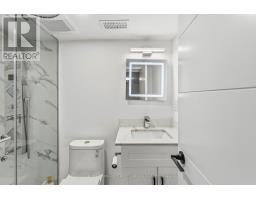 27 Christine Crescent, Toronto, ON M2R1A4 Photo 38