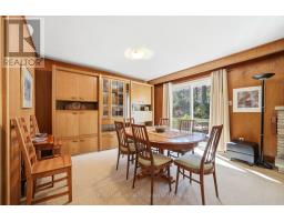 23 Banstock Drive, Toronto, ON M2K2H5 Photo 18
