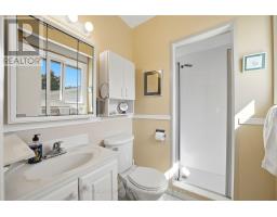 23 Banstock Drive, Toronto, ON M2K2H5 Photo 30