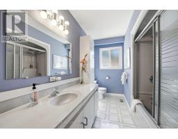 23 Banstock Drive, Toronto, ON M2K2H5 Photo 33