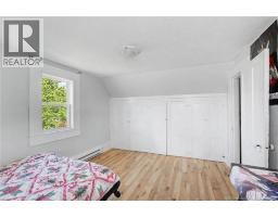 4 River Street, Fredericton, NB E3A4L6 Photo 23