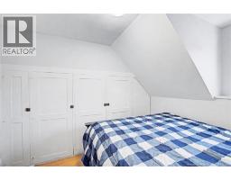4 River Street, Fredericton, NB E3A4L6 Photo 27