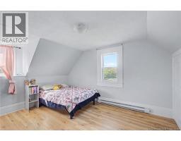 4 River Street, Fredericton, NB E3A4L6 Photo 21