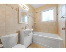 10410 Lauder Av Nw, Edmonton, AB T5E5P8 Photo 26