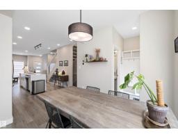 7817 Yorke Rd Nw, Edmonton, AB T5G2R6 Photo 15