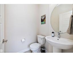 7817 Yorke Rd Nw, Edmonton, AB T5G2R6 Photo 17
