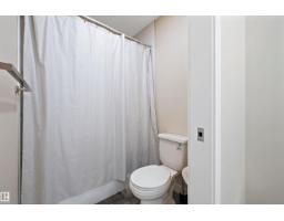 7817 Yorke Rd Nw, Edmonton, AB T5G2R6 Photo 24