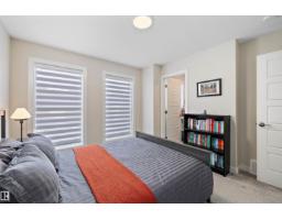 7817 Yorke Rd Nw, Edmonton, AB T5G2R6 Photo 27